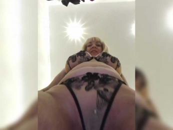 mery8poppins — Bongacams recorded stream image, 31.07.2025 15:30
