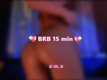 Lulu — Bongacams recorded stream image, 31.07.2025 16:10