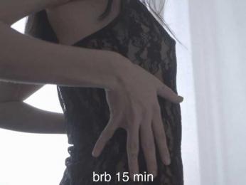 elisonni — Bongacams recorded stream image, 31.07.2025 20:10