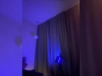 Vilgelmina — Bongacams recorded stream screenshot (31 Jul 2025)