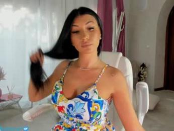 miss_diamond__ — Chaturbate recorded stream image, 01.08.2025 05:50