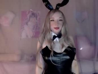 oh_pichuu — Chaturbate recorded stream image, 01.08.2025 19:00