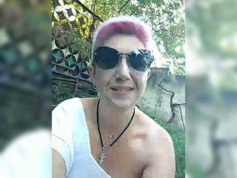 ___---___ — Bongacams recorded stream screenshot (02 Aug 2025)