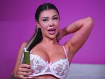 NatyDesiree — Bongacams recorded stream image, 02.08.2025 07:10