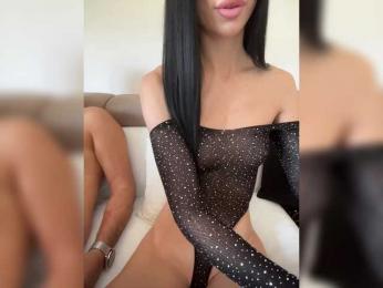 OhHoney — Bongacams recorded stream image, 02.08.2025 10:00