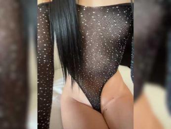 OhHoney — Bongacams recorded stream image, 02.08.2025 10:00