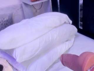 veronicaryan — Camsoda recorded stream image, 02.08.2025 11:50