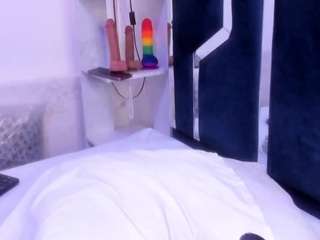 veronicaryan — Camsoda recorded stream image, 02.08.2025 11:50