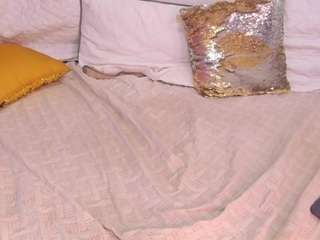 cockpleaserr — Camsoda recorded stream screenshot (02 Aug 2025)