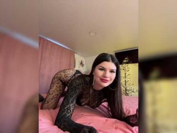 -MaybeBaby- — Bongacams recorded stream image, 13.02.2025 08:40