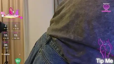 Rabbits_couplee — Stripchat recorded stream screenshot (02 Aug 2025)