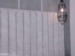 chloedee — Camsoda recorded stream image, 13.02.2025 14:10