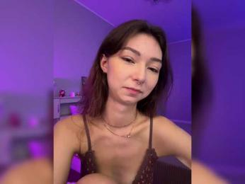 ShyAlya — Bongacams recorded stream screenshot (02 Aug 2025)