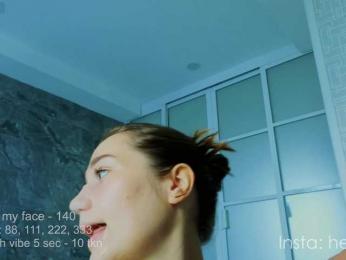 delpogorlo — Bongacams recorded stream image, 03.08.2025 01:00