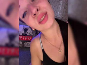 _dashulka_ — Bongacams recorded stream image, 03.08.2025 01:50