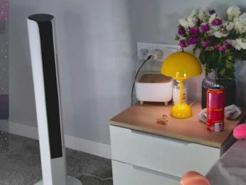 CherryGirlfriend — Bongacams recorded stream image, 03.08.2025 13:00