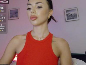 KatrinaMoreno — Bongacams recorded stream image, 03.08.2025 17:30
