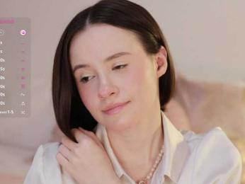 MissEssie — Bongacams recorded stream screenshot (03 Aug 2025)