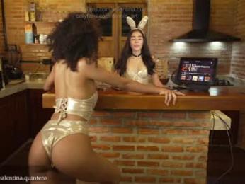veroniqe_lounge — Chaturbate recorded stream image, 03.08.2025 20:20