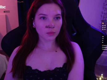_Q_ — Bongacams recorded stream image, 03.08.2025 20:30