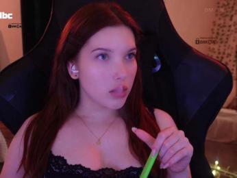 _Q_ — Bongacams recorded stream image, 03.08.2025 20:30