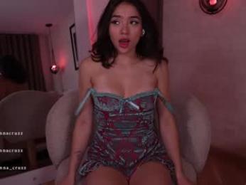 mariannacruzz — Chaturbate recorded stream screenshot (03 Aug 2025)