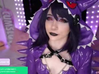 crimsonkitten — Chaturbate recorded stream screenshot (04 Aug 2025)