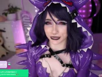 crimsonkitten — Chaturbate recorded stream screenshot (04 Aug 2025)