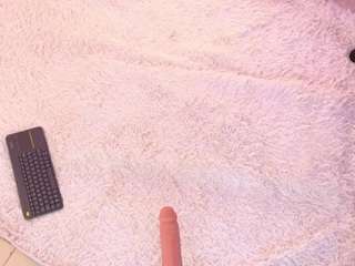 lady-brownn — Camsoda recorded stream image, 13.02.2025 11:10