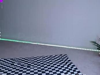 petitebrat — Chaturbate recorded stream screenshot (04 Aug 2025)