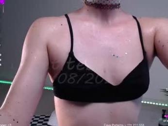 petitebrat — Chaturbate recorded stream screenshot (04 Aug 2025)