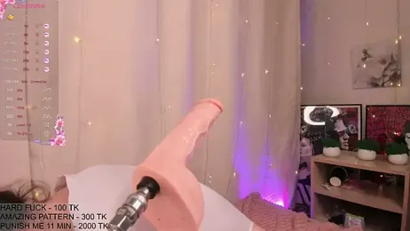 Nancy_Lu — Stripchat recorded stream image, 04.08.2025 21:10