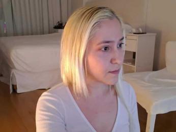 Bella_Byers — Bongacams recorded stream image, 04.08.2025 22:50