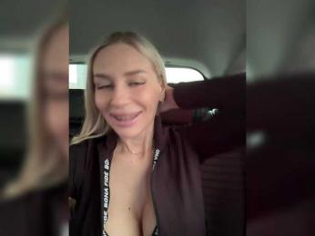 -Estonia- — Bongacams recorded stream image, 05.08.2025 00:30