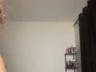 t1ger — Camsoda recorded stream screenshot (04 Aug 2025)