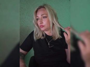 Tanysha-1 — Bongacams recorded stream image, 05.08.2025 04:20