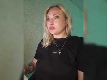 Tanysha-1 — Bongacams recorded stream image, 05.08.2025 04:20