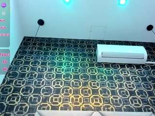 cherryblossom23 — Camsoda recorded stream image, 05.08.2025 01:00