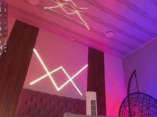 rihanarose — Camsoda recorded stream image, 05.08.2025 07:40