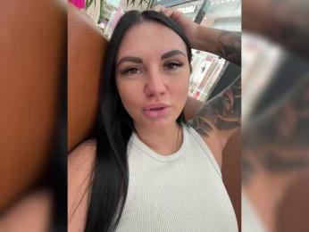 KROSHKA_N — Bongacams recorded stream screenshot (27 Jan 2025)