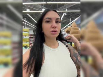 KROSHKA_N — Bongacams recorded stream screenshot (27 Jan 2025)