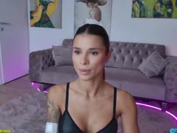 lenna_godess — Chaturbate recorded stream image, 05.08.2025 05:40