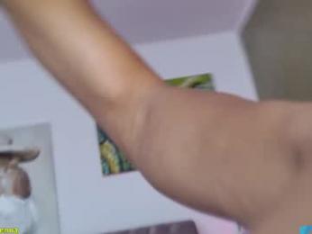 lenna_godess — Chaturbate recorded stream image, 05.08.2025 05:40