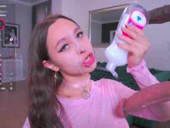 Karol-lovely — Bongacams recorded stream screenshot (05 Aug 2025)