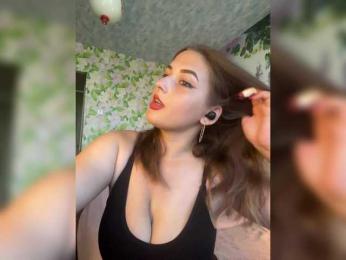 little-devil — Bongacams recorded stream image, 05.08.2025 11:40