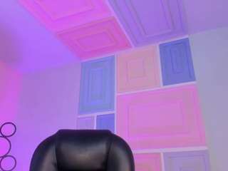 meganwest — Camsoda recorded stream image, 05.08.2025 19:20