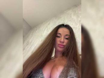 __Baby__ — Bongacams recorded stream screenshot (05 Aug 2025)