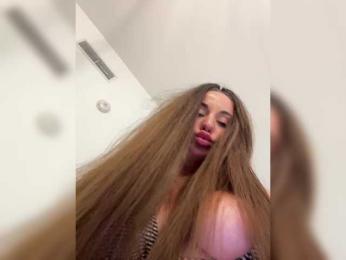 __Baby__ — Bongacams recorded stream screenshot (05 Aug 2025)