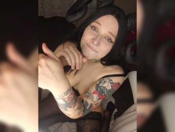Nanabannana — Bongacams recorded stream image, 06.08.2025 00:30