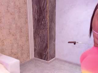 lenathompson — Camsoda recorded stream image, 06.08.2025 01:20